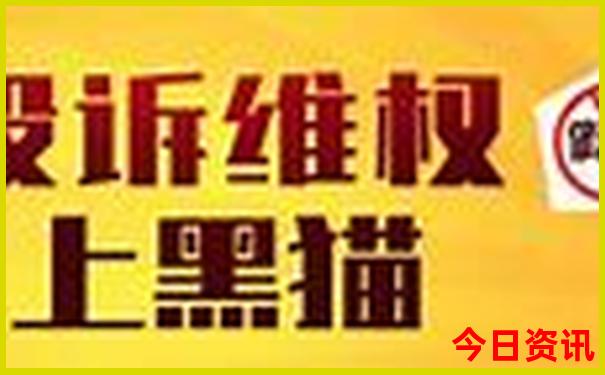 从化周边游玩最佳地方推荐