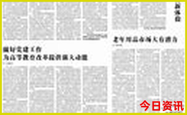 南昌旅游景点推荐