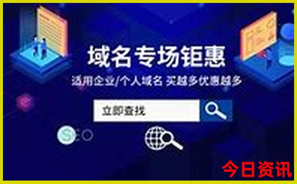 夏天适合去哪里旅游