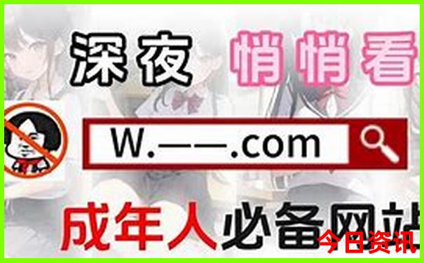 永新旅游必去十大景点